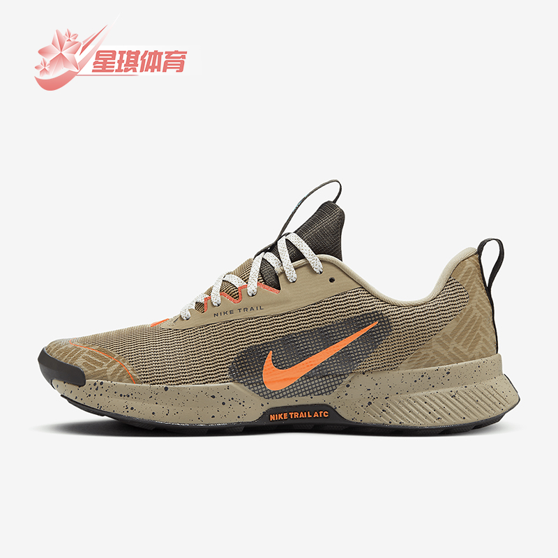 Nike/耐克正品uniper Trail 3男士户外越野跑步鞋FQ0904-200