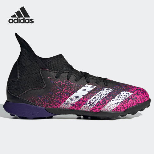 Adidas/阿迪达斯正品 夏季新款儿童低帮运动足球鞋FW7533