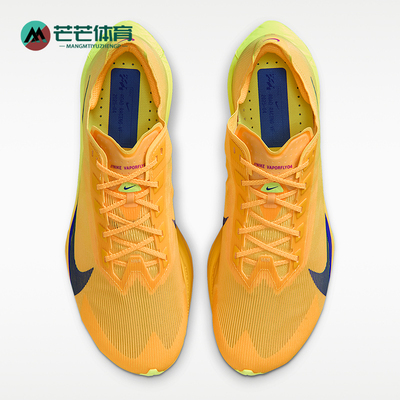 Nike/耐克正品Vaporfly 4男士系带低帮减震耐磨跑步鞋HF6414-800