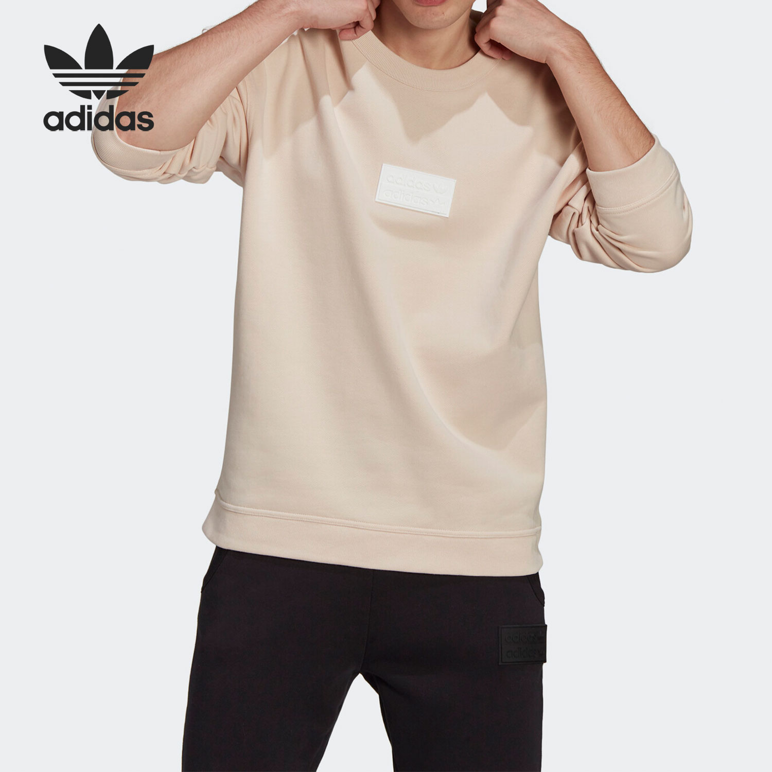 Adidas/阿迪达斯正品 三叶草新款男子运动休闲套头衫卫衣GN3290