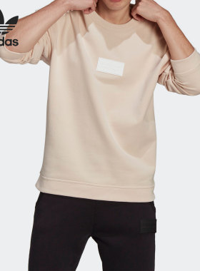 Adidas/阿迪达斯正品 三叶草新款男子运动休闲套头衫卫衣GN3290