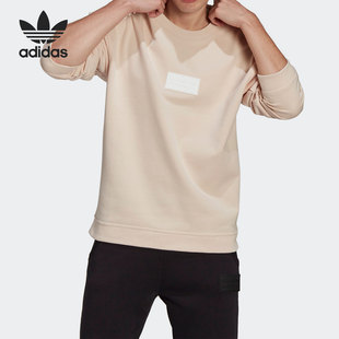 Adidas 三叶草新款 男子运动休闲套头衫 卫衣GN3290 阿迪达斯正品