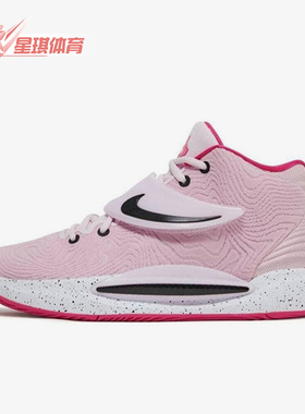 Nike/耐克正品KD 14 Kay Yow男士缓震时尚篮球鞋DV2497-600