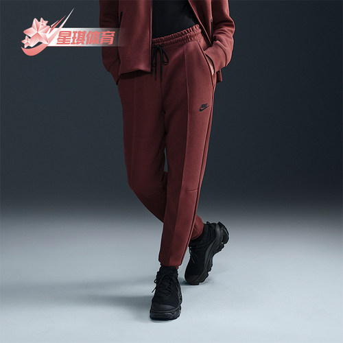 Nike/耐克正品2025秋季款女士耐穿运动束脚印花长裤FB8330-218