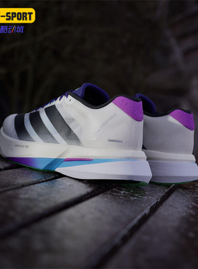Adidas/阿迪达斯正品2025秋季款男士训练运动减震跑步鞋JS4946