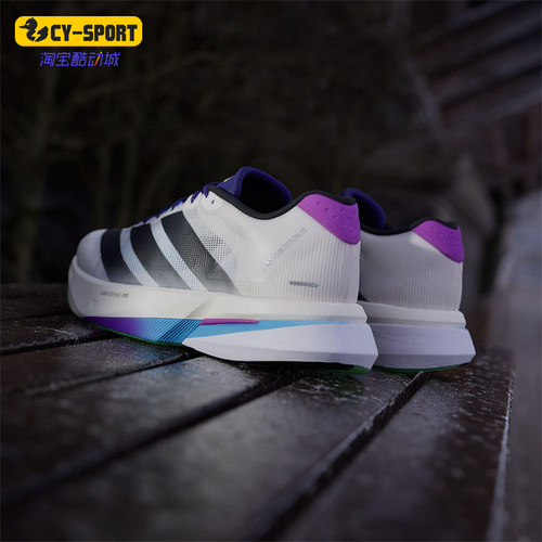 Adidas/阿迪达斯正品2025秋季款男士训练运动减震跑步鞋JS4946