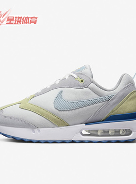 Nike/耐克正品AIR MAX DAWN 女子气垫舒适运动休闲鞋 DQ5074-041
