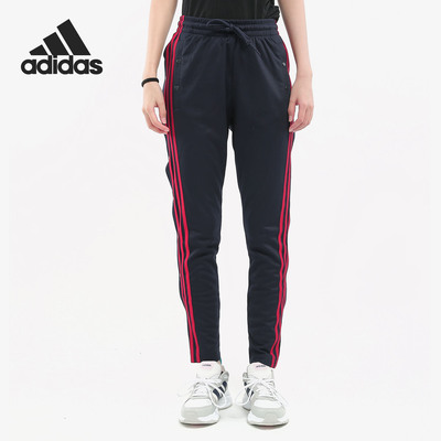 Adidas/阿迪达斯正品 W ID 3S Snap PT 女子休闲运动长裤DX7928