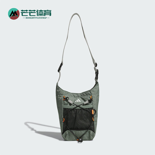 阿迪达斯男女同款时尚潮流腰包