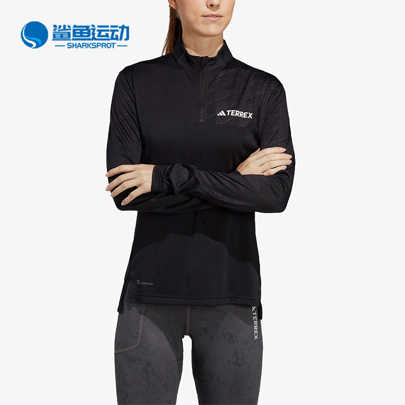 Adidas/阿迪达斯正品户外女士运动半拉链修身长袖T恤HM4016