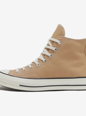 Converse/匡威正品新款男女经典复古透气耐磨高帮运动板鞋A10273C