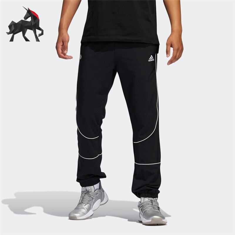 阿迪达斯哈登男子篮球运动长裤