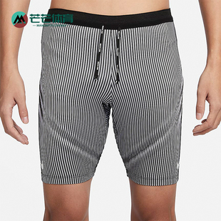 Nike/耐克正品Dri-FIT ADV男士运动系带条纹透气短裤FN3370-013
