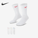 耐克正品 2026年男女同款 针织透气运动袜三双装 Nike SX7676 938