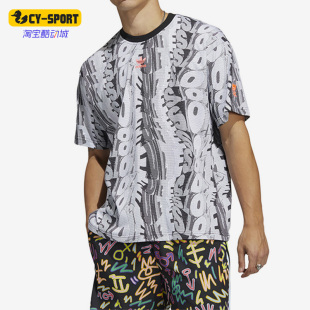 男女运动休闲短袖 三叶草夏季 T恤HC3082 阿迪达斯正品 Adidas