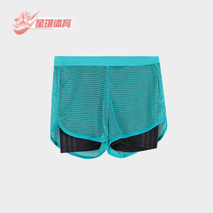 Adidas 夏季 女士休闲跑步运动网眼透气短裤 DW7730 阿迪达斯正品
