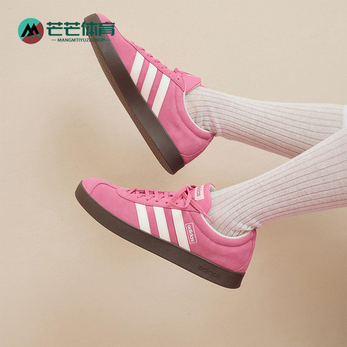 Adidas/阿迪达斯正品VL COURT 2.0男女休闲复古运动板鞋KK4650