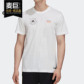 阿迪达斯正品 2020年夏季 新款 Adidas 男子运动透气短袖 T恤FQ7638
