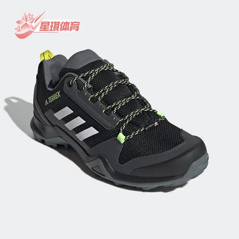 2021年春季男子时尚运动休闲鞋