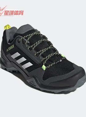 Adidas/阿迪达斯正品新款男子防滑耐磨舒适户外运动登山鞋 FX4575