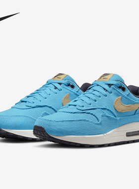 Nike/耐克官方正品Air Max 1低帮气垫男女运动休闲鞋FB8915-400