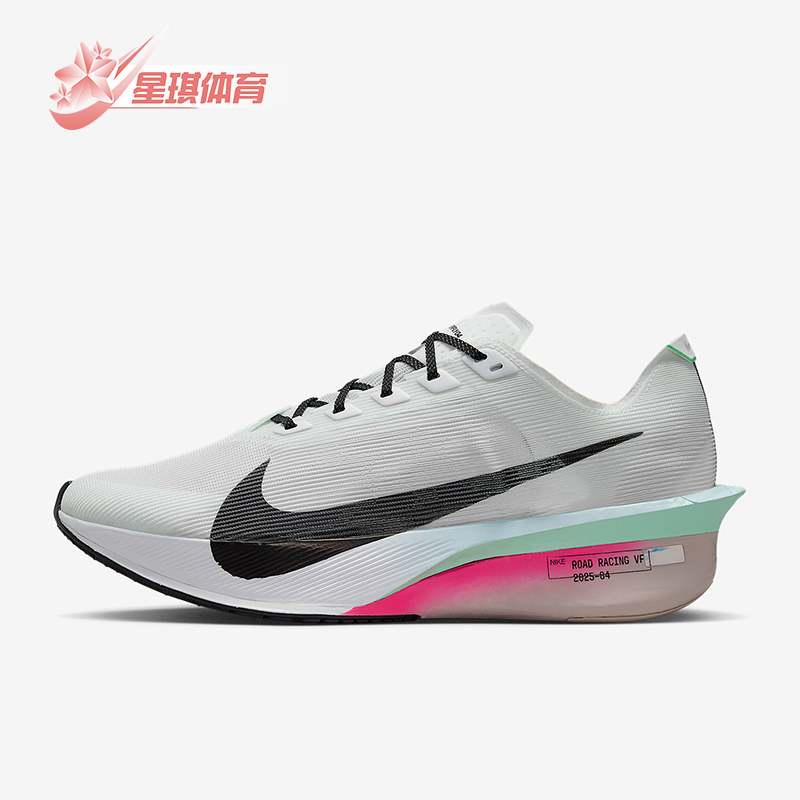 Nike/耐克正品Vaporfly 4男士轻盈缓震运动低帮跑步鞋HF6414-101