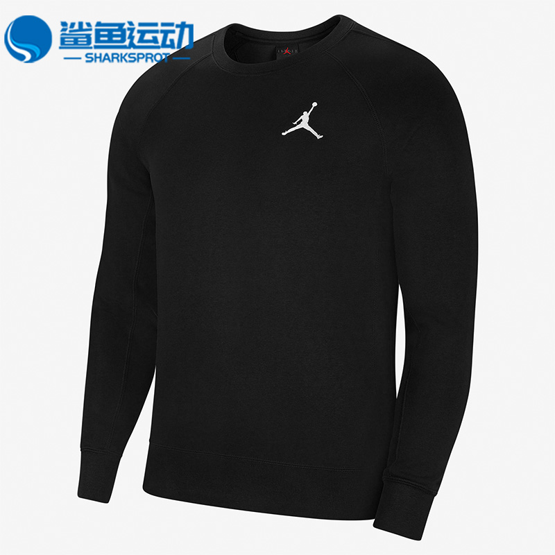 耐克男子运动卫衣CU3024-010