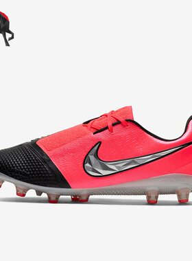 Nike/耐克正品运动低帮系带男子训练比赛足球鞋AO0576-606
