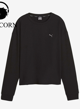 Puma/彪马正品UNWIND女士运动针织圆领套头透气休闲长袖524865-01