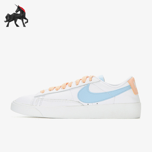 耐克正品 AV9370 Blazer 系带板鞋 104 LE女士低帮防滑轻便时尚 Nike