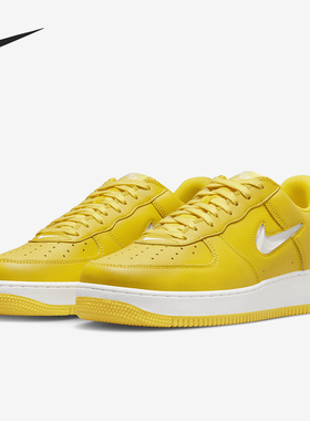 Nike/耐克正品Air Force 1 Low 男子运动休闲鞋FJ1044-700