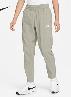 Nike/耐克官方正品男子休闲透气中腰舒适梭织运动长裤 DN4447-320