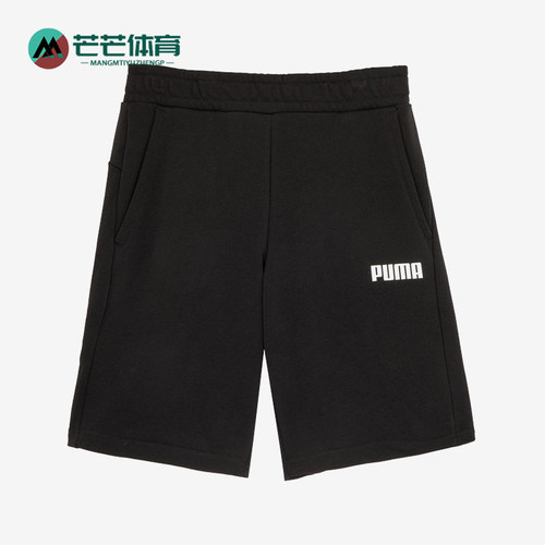 Puma/彪马正品男士透气舒适运动松紧印花休闲短裤848739-01