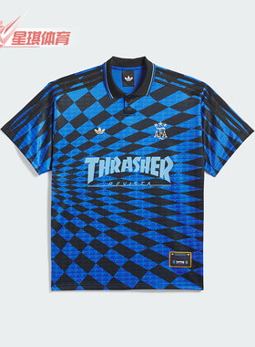 Adidas/阿迪达斯正品三叶草男女训练经典复古短袖POLO衫KX4551