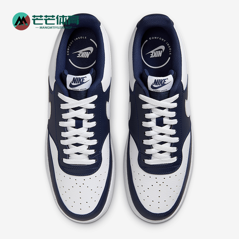 Nike/耐克正品2025新款男士运动时尚经典休闲耐磨板鞋HM9862-400