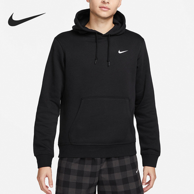 耐克男士加绒保暖休闲运动卫衣