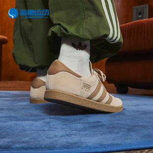 休闲透气运动板鞋 Adidas 时尚 三叶草男士 JI1886 阿迪达斯正品
