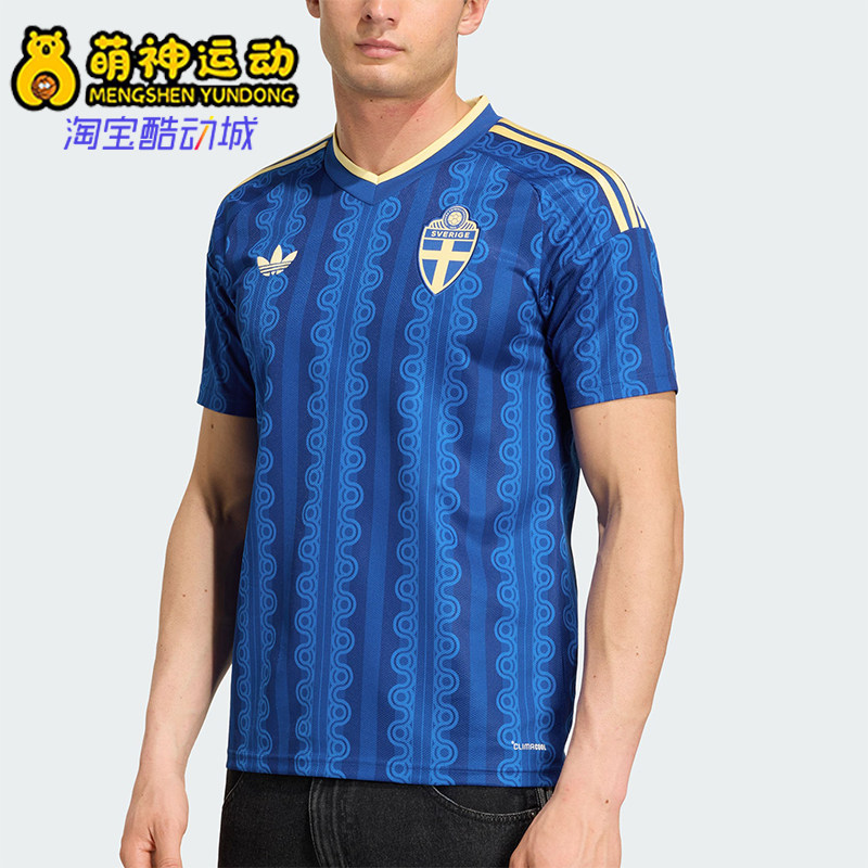 Adidas/阿迪达斯正品新款男蓝黄色足球V领足球经典短袖球衣JM5810