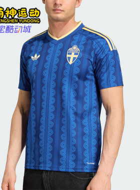 Adidas/阿迪达斯正品新款男蓝黄色足球V领足球经典短袖球衣JM5810
