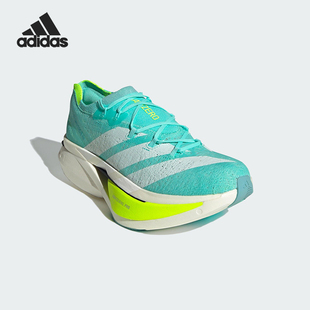 Adidas/阿迪达斯正品STRUNG男女耐磨竞速厚底训练跑步鞋JR2598