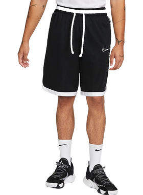 Nike/耐克官方正品男子短裤
