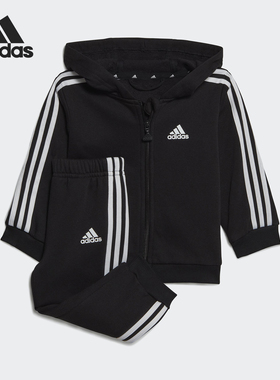 Adidas/阿迪达斯正品2025秋季款婴童运动慢跑休闲套装HR5866
