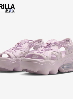 Nike/耐克正品Air Max Koko女士运动气垫透气耐磨凉鞋CI8798-502