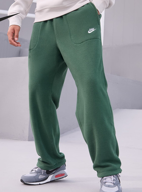 Nike/耐克正品Sportswear Club男士摇粒绒运动长裤FZ0900-323