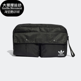 Adidas/阿迪达斯正品三叶草新款时尚男女通用收纳包腰包 HD7021