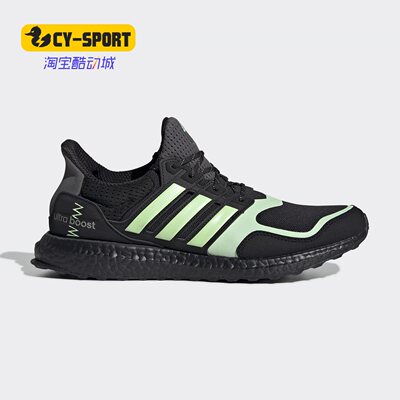 阿迪达斯UltraBOOST男女跑步鞋