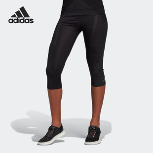 运动休闲女子紧身训练健身七分裤 DT9298 阿迪达斯正品 Adidas