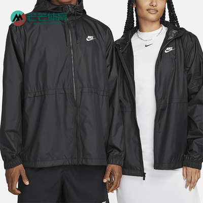 Nike/耐克女士透气运动外套