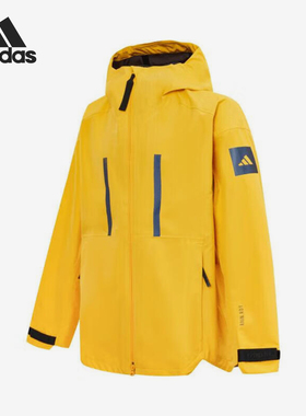 Adidas/阿迪达斯官方正品当季男士户外徒步保暖冲锋衣IM8528
