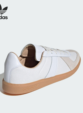 Adidas/阿迪达斯官方正品三叶草女士轻质经典低帮运动板鞋JH7834